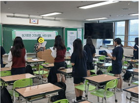 다원중 학생기자단 2차 연수