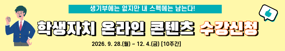 제목을 입력해주세요. (1).png